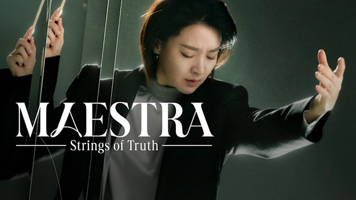 سریال استاد رشته های حقیقت Maestra: Strings of Truth 2023 قسمت 1 با زیرنویس چسبیده فارسی