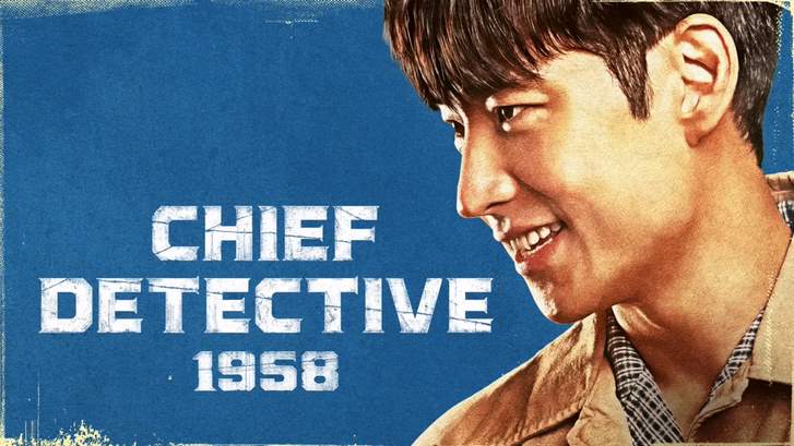 سریال بازرس ارشد 1958 Chief Detective 1958 2024 قسمت 2 با زیرنویس چسبیده فارسی