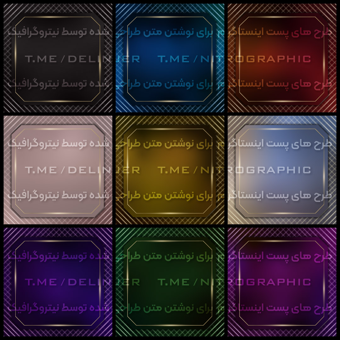 کاورهای پست اینستاگرام جذاب شیک خاص