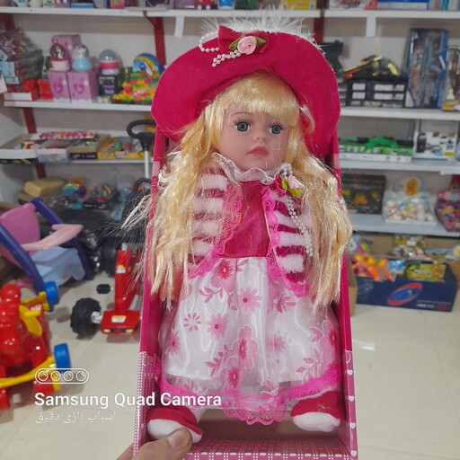  خرید اسباب بازی عروسک آواز خوان 30 سانت با قیمت استثنایی 