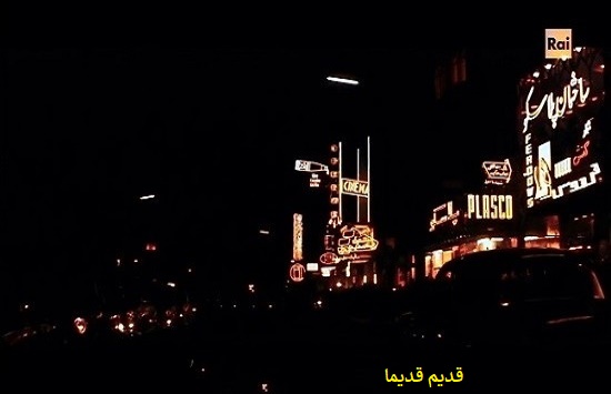 خیابان استانبول
