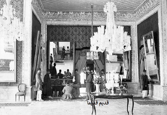 ناصرالدین شاه