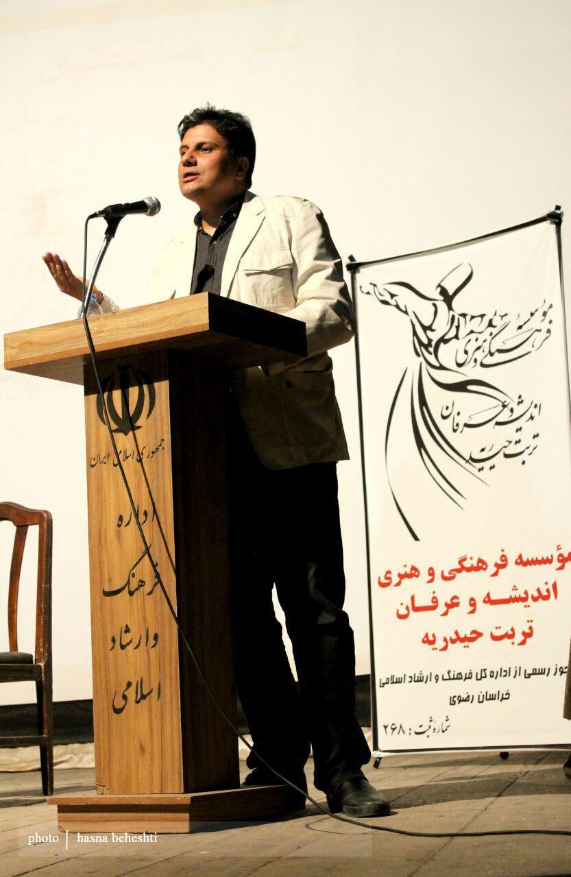 رضا نجاتیان