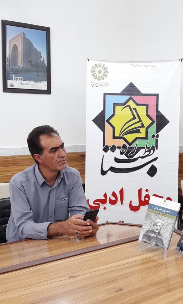 علی اکبر عباسی