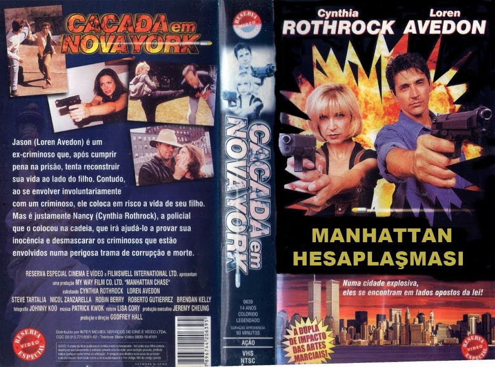 Manhattan_Chase_2000