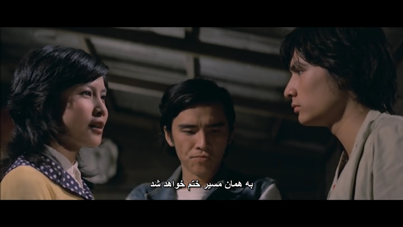 Friends_1974