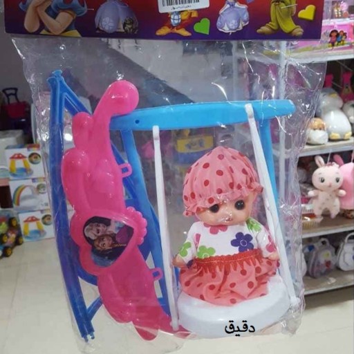    اسباب بازی تاب بازی با عروسک به قیمت کارخانه -- فروشگاه بزرگ اسباب بازی دقیق 