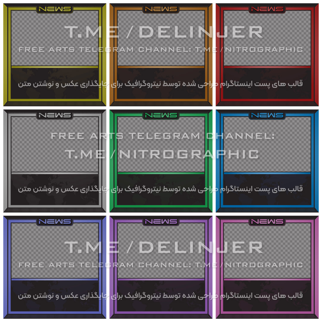 عکس های خبری عکسهای خبرنگاری تصاویر خبرنگاران اخبار جنگ اقتصاد سیاست ورزش هنر جامعه