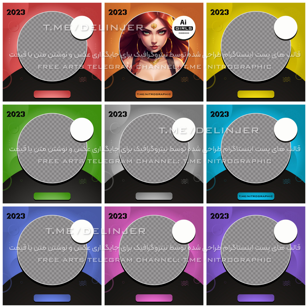 the most beautiful instagram post png templates products promotion graphic arts 