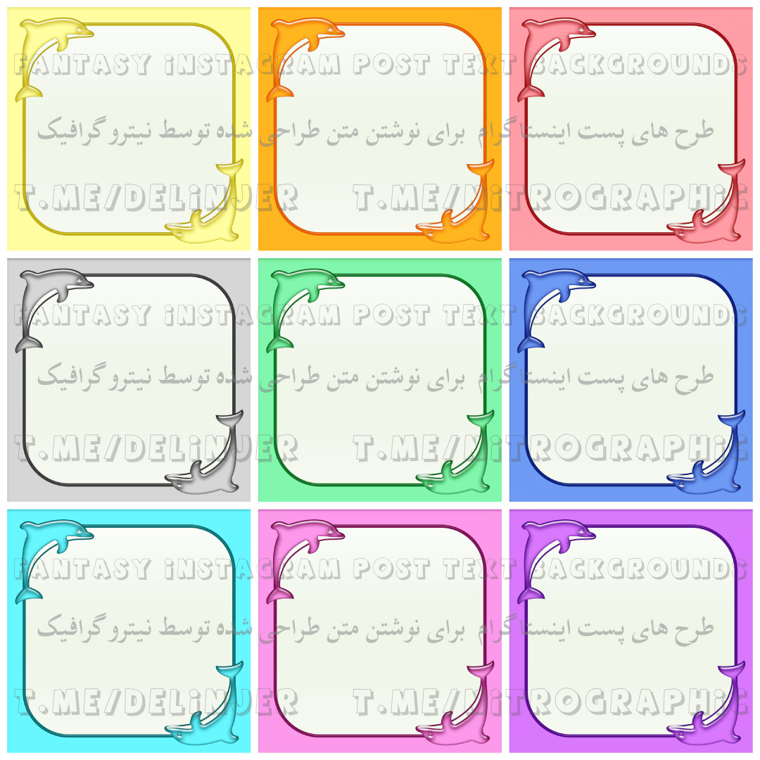 طرحهای کودکانه طرح های بچگانه بکگراندهای مهدکودک پسزمینه زیبا برای صفحه پیج اینستاگرام مادر بچه کودک