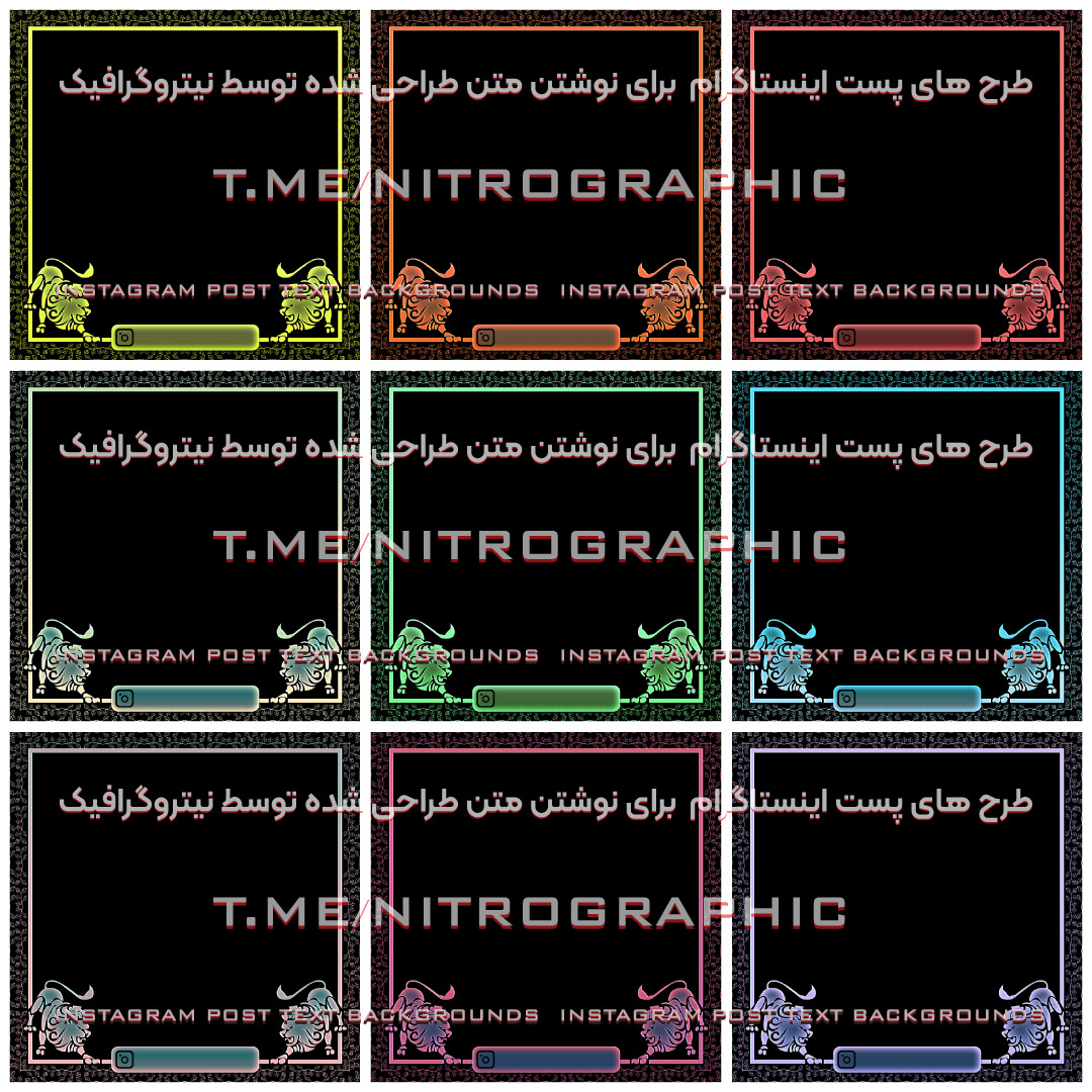 لوگو شیر lion logo نماد قدرت نشانه اقتدار ثروت افراد ثروتمند قدرتمند طرح های گرافیکی زیبا