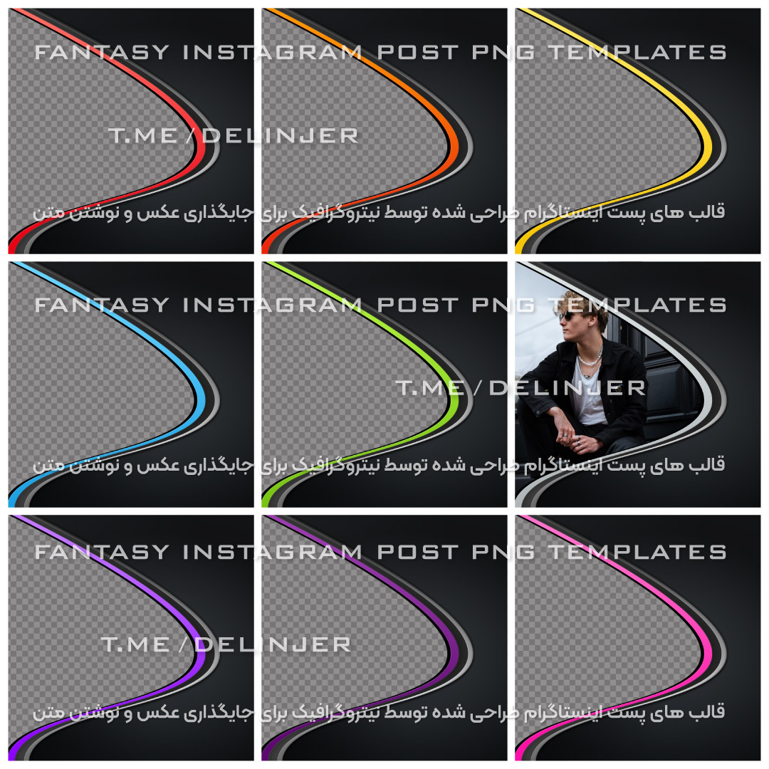 instagram post png templates colorful graphic arts fantasy design