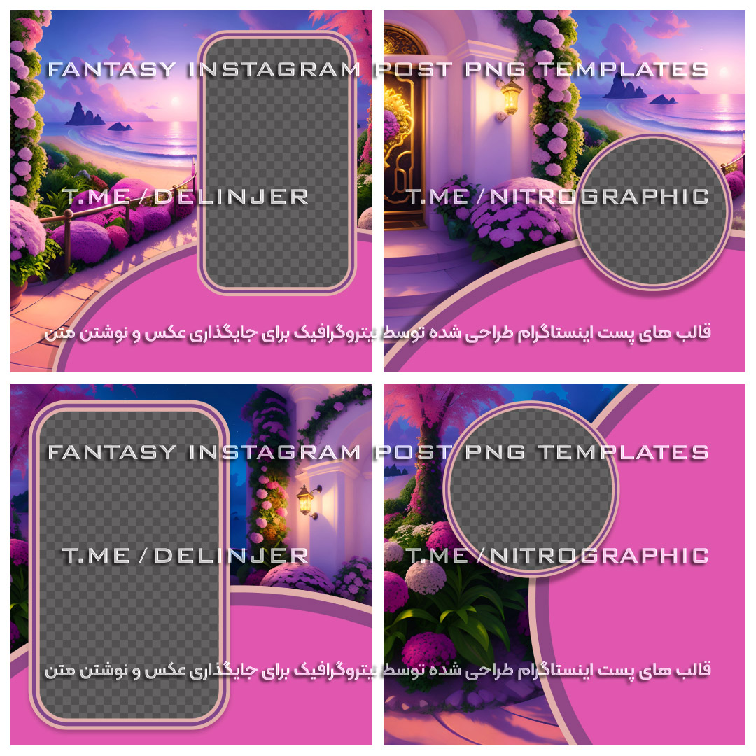 عکس ساحل زیبا عکسهای دریا ویلای شمال اجاره ویلا ویلاهای لاکچری تصاویر رویایی