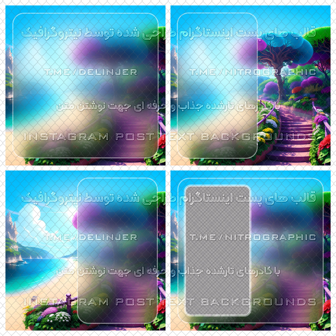 اماکن دیدنی سرزمین های ناشناخته عجایب جهان مکانهای عالی لوکیشن تخیلی جزییات زیاد