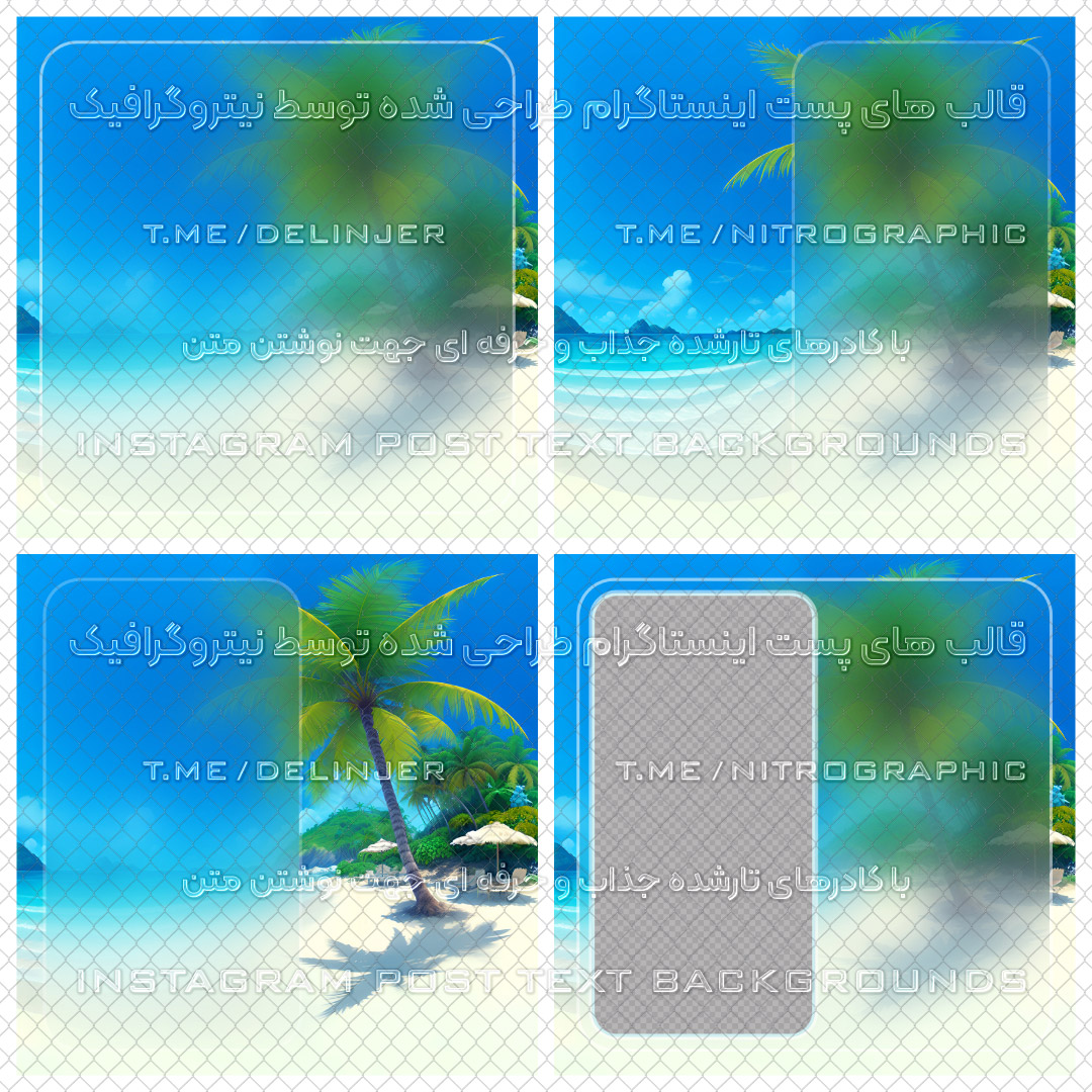 درخت نخل بلند سایه درختان آبتنی شنا استراحت خواب راحت آرامش برنزه کردن