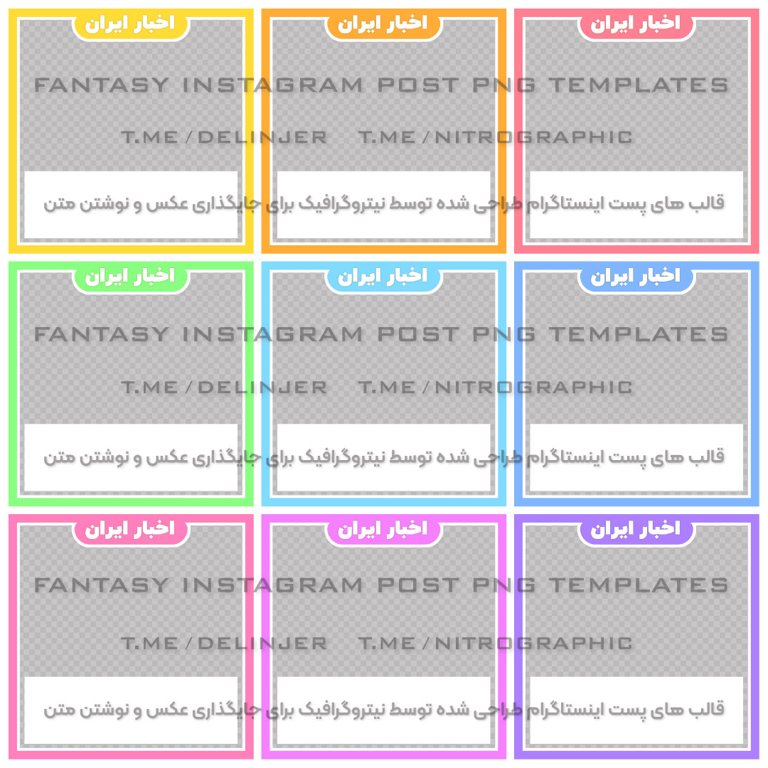 ساده مینیمال