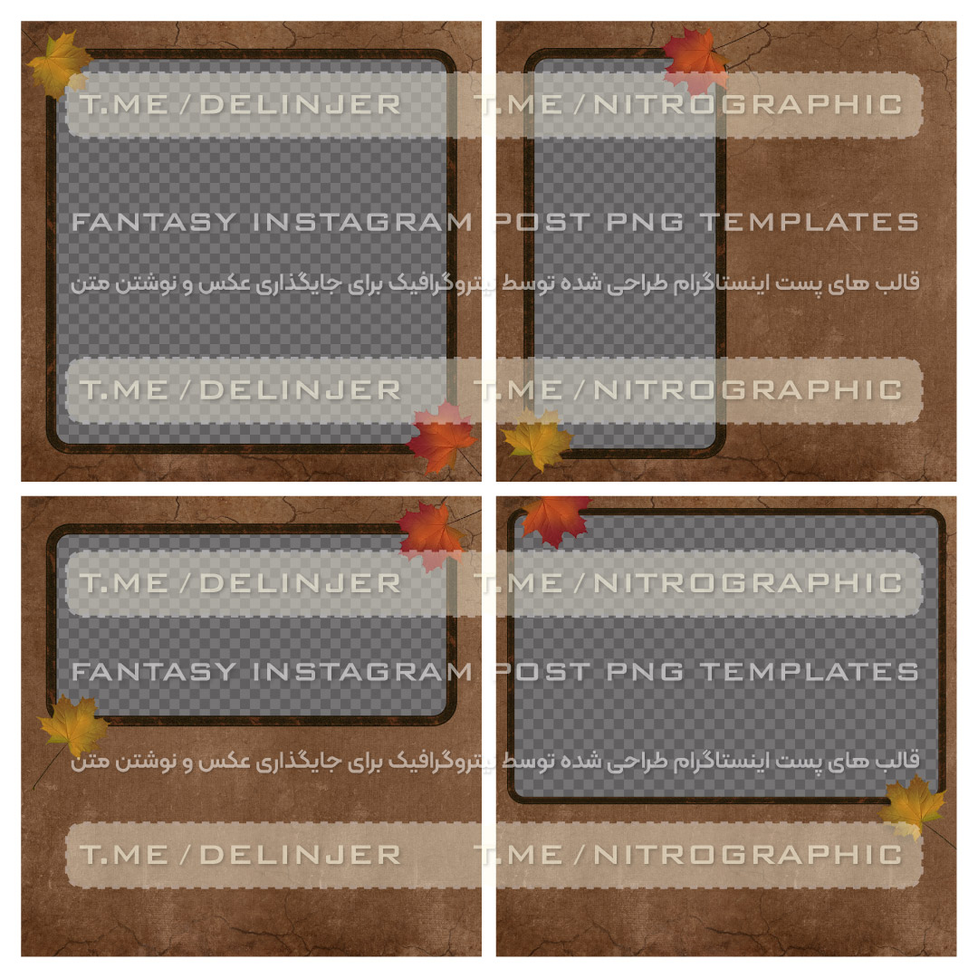 دیوار کاهگلی قدیمی برگهای درخت برگ درختان