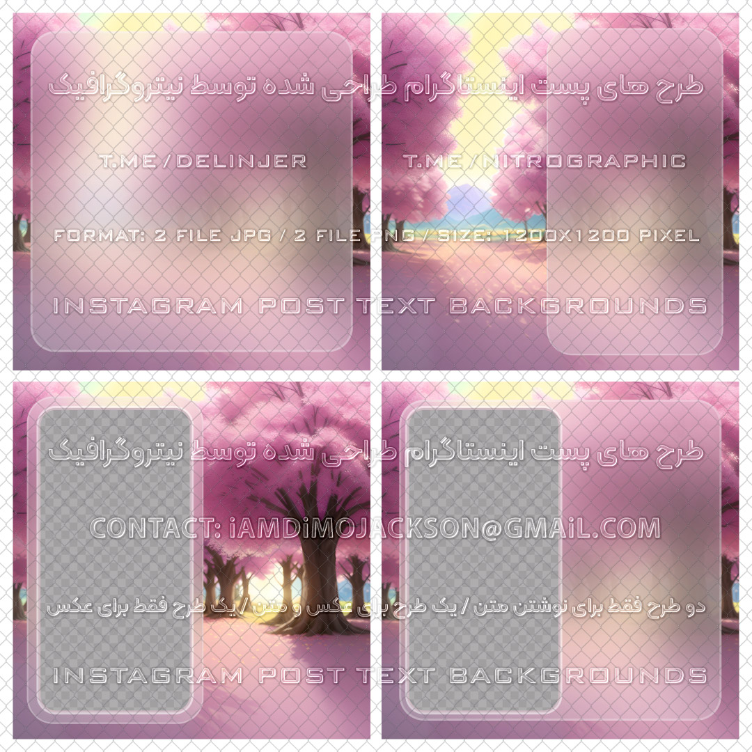 عکسهای پاییزی بهاری تصاویر بهار پاییز شکوفه های درخت گیلاس طرح آبرنگ