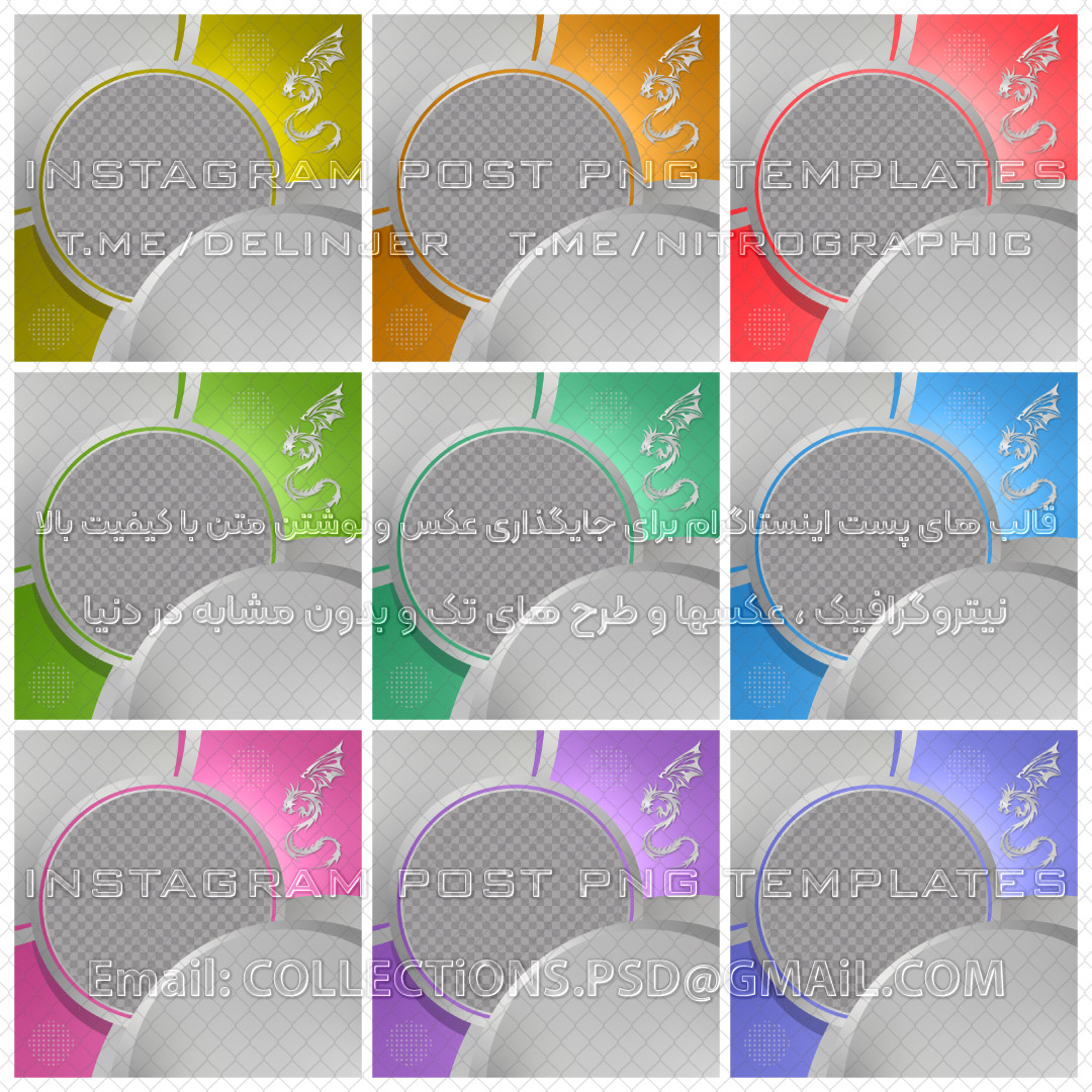 طرح اژدها طرحهای فروشگاهی زیبا با لوگوی دراگون