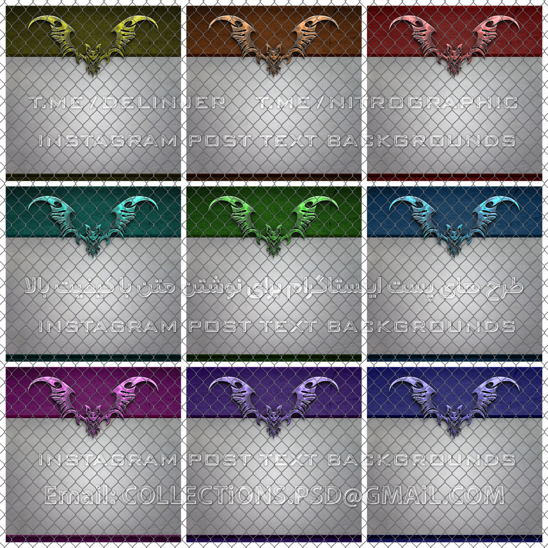 عکس خفاش لوگو گیمینگ عکسهای خفاشهای ترسناک وحشتناک جانوران وحشی حیوانات درنده قویترین جانورها وحشیترین حیوان