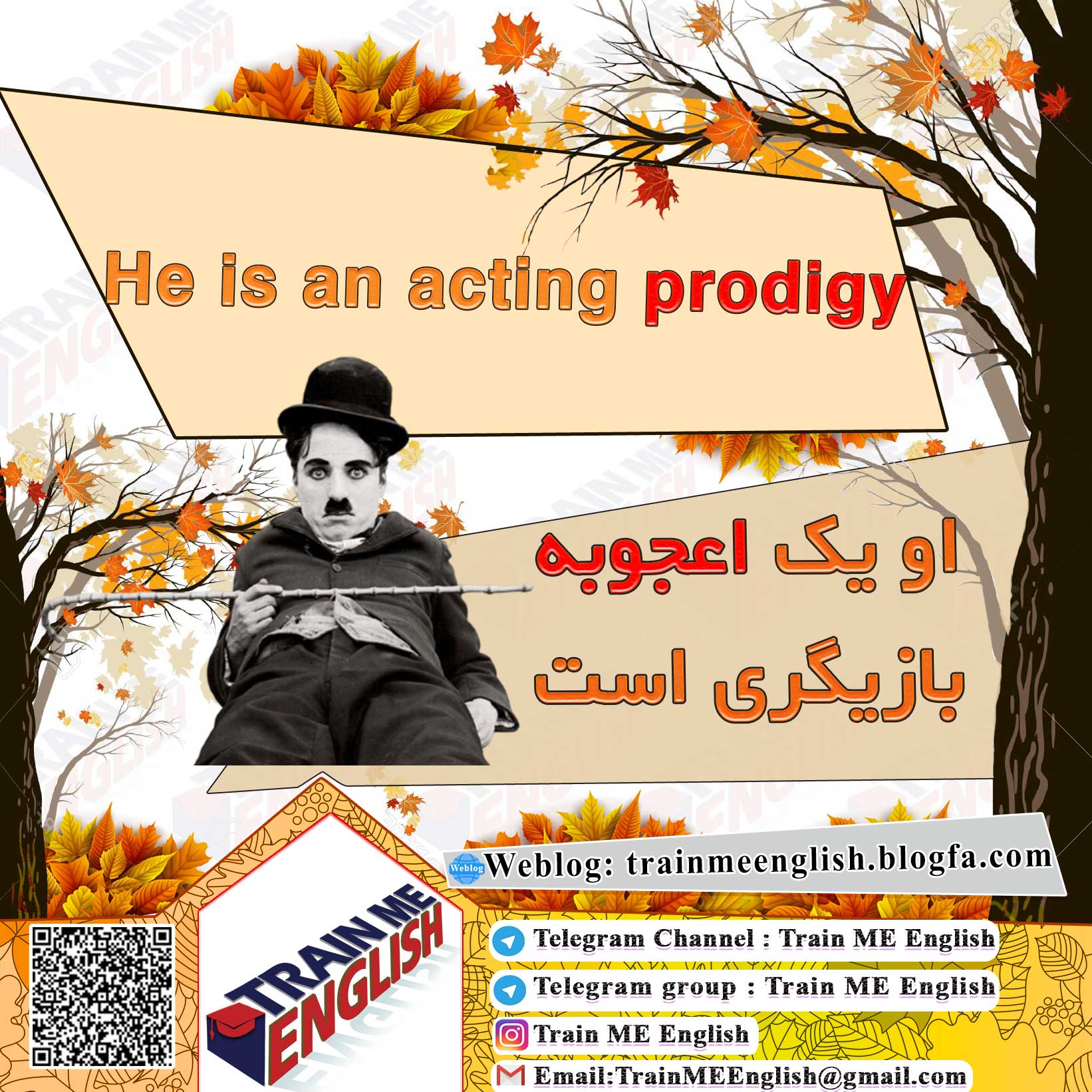 اعجوبه، شگفتی، نابغه به انگلیسی