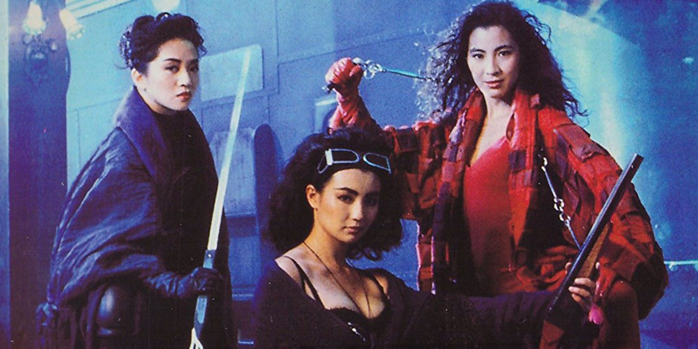 The_Heroic_Trio_1993