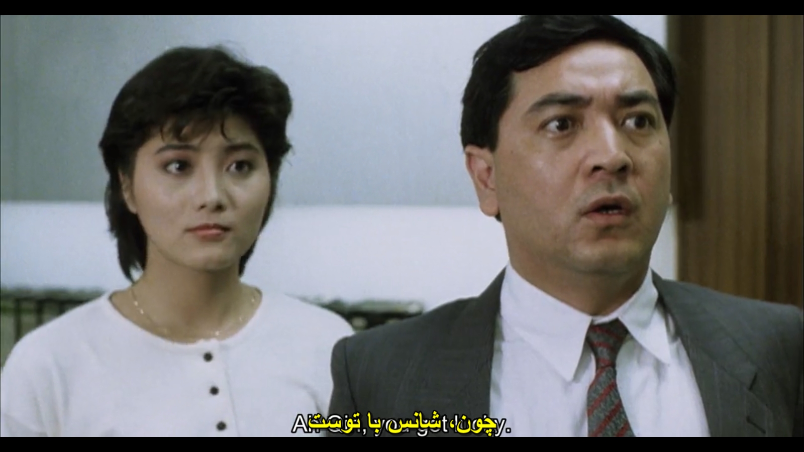 In_The_Line_Of_Duty_III_1988_720p_razmikade_blogfa_com