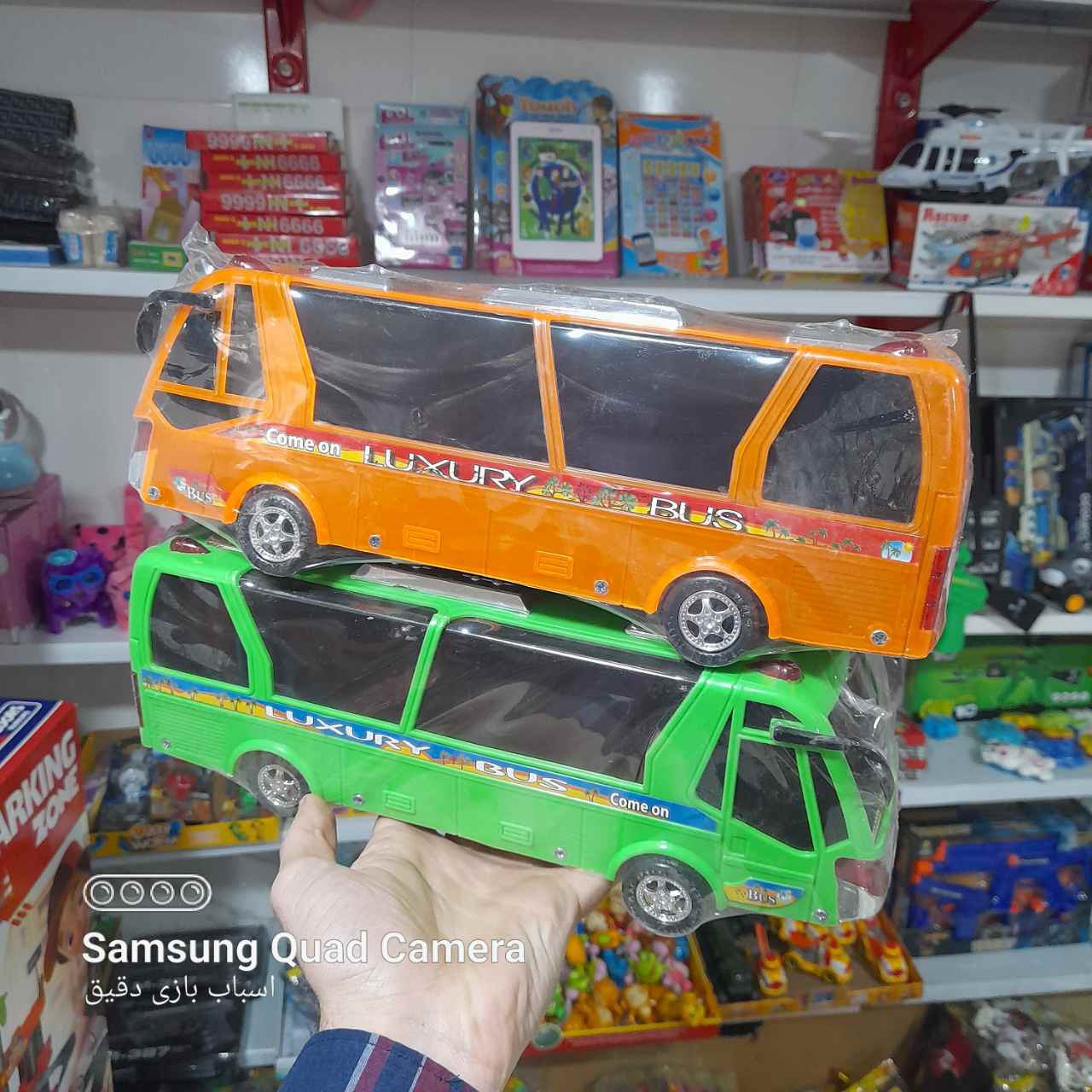   خرید اسباب بازی ماشین اتوبوس به قیمت استثنایی
