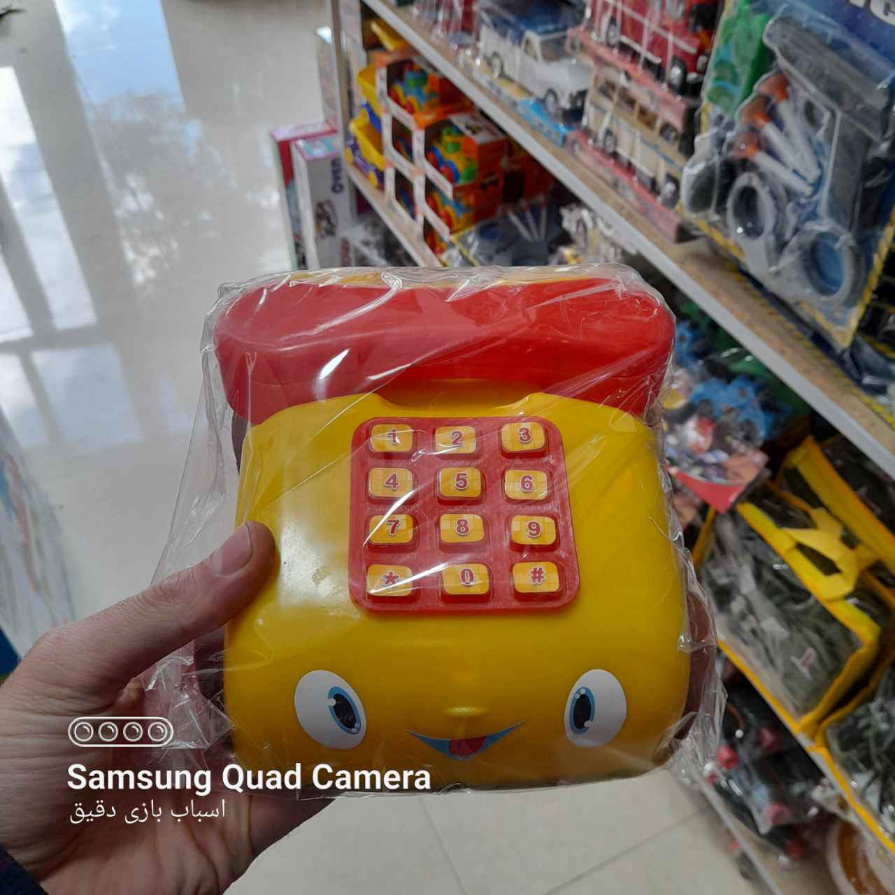  خرید اسباب بازی تلفن ماشینی به قیمت بسیار مناسب - تکی ارسال ندارد - ارسال با پست به در منزل 