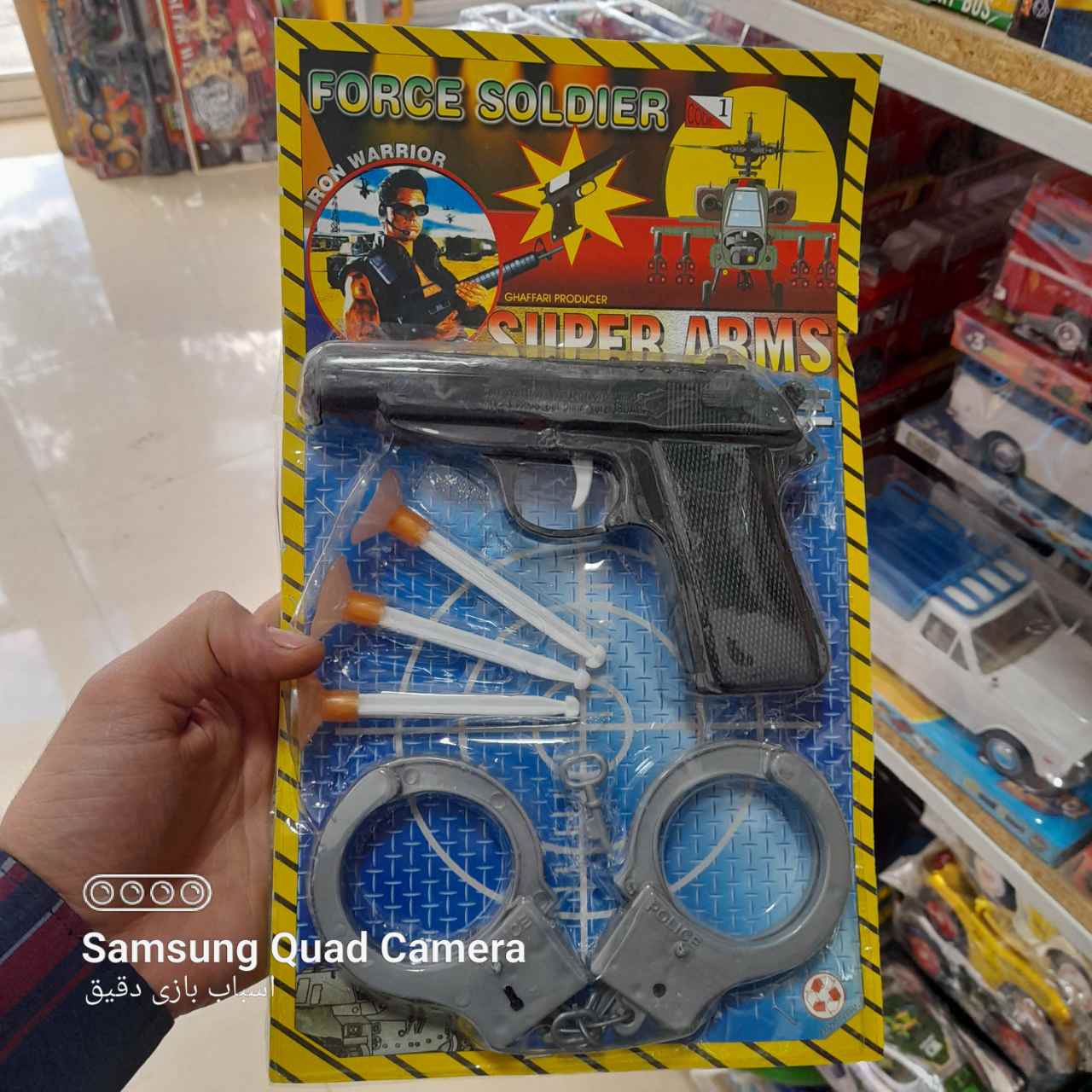   خرید اسباب بازی پلیس شجاع به قیمت مناسب