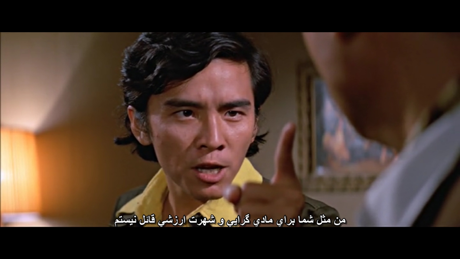 the_generation_gap_1973