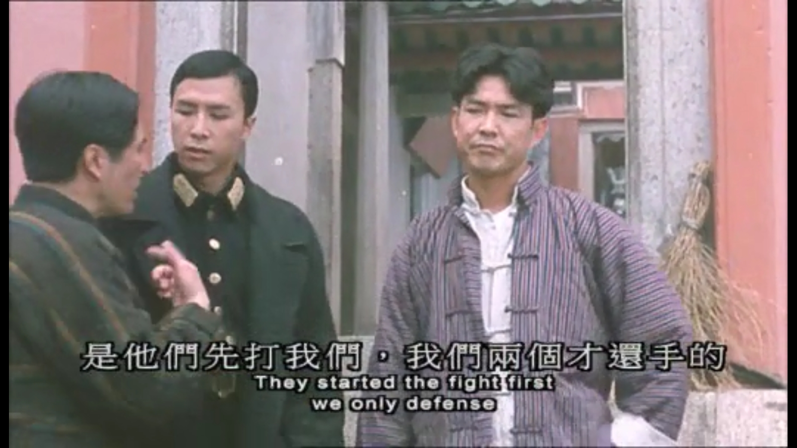 Circus_Kids_1994_donnie_yen دانی ین