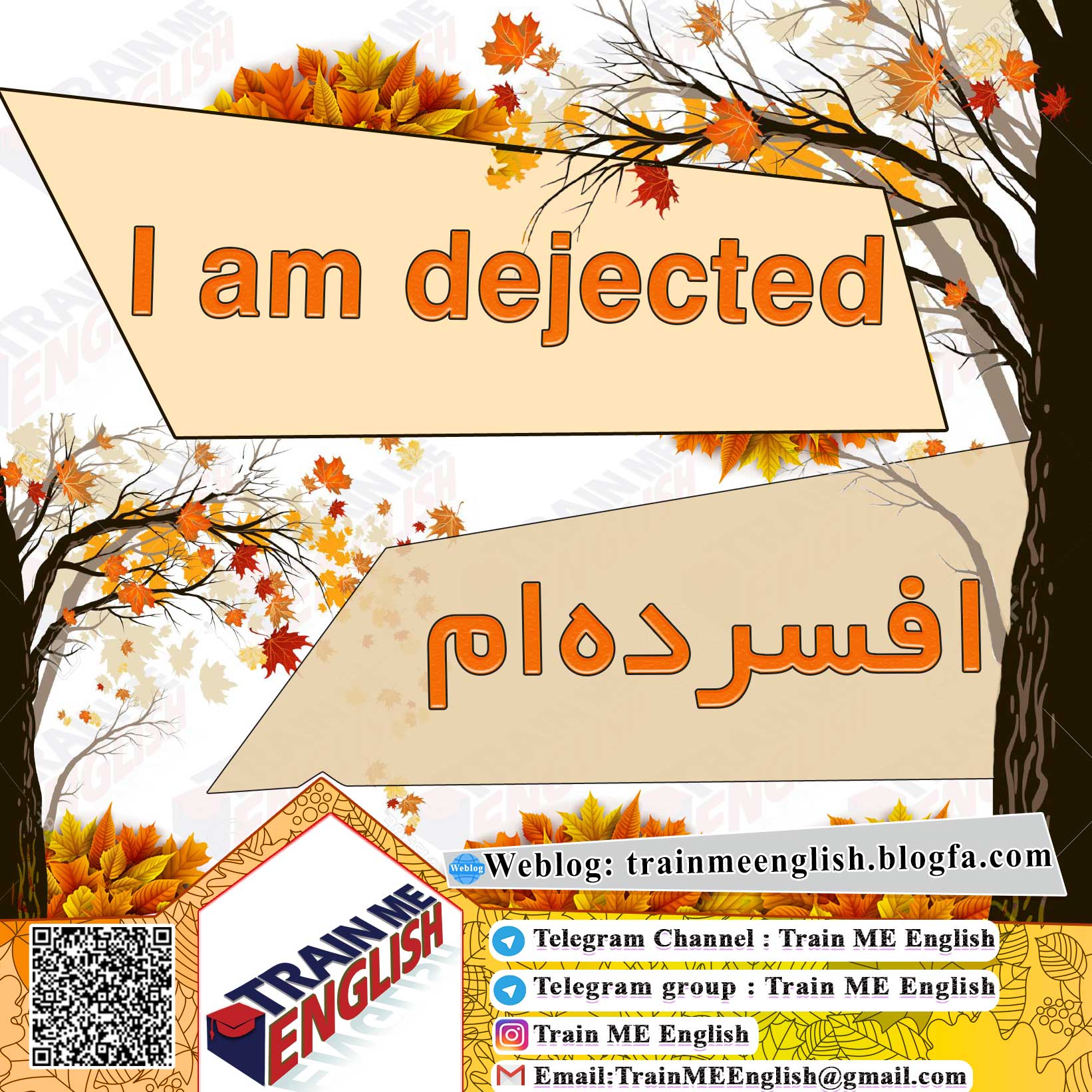 افسرده‌ام به انگلیسی