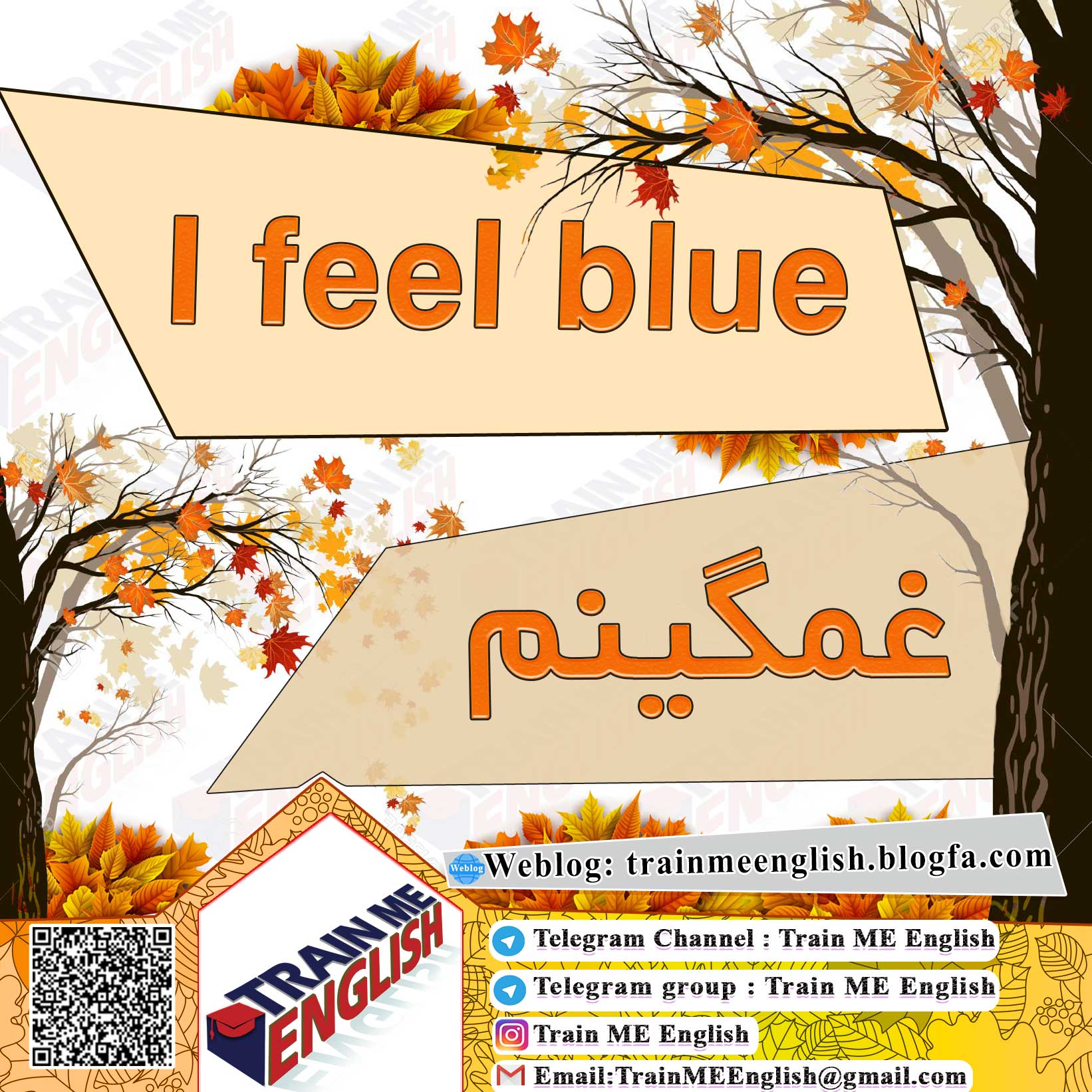 غمگینم به انگلیسی