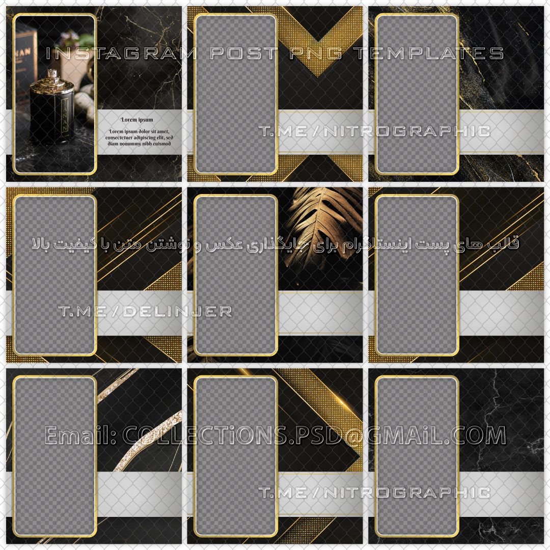 قالبهای تبلیغاتی قالب های فروشگاه آنلاین شیک خاص جذاب با دیزاین متفاوت