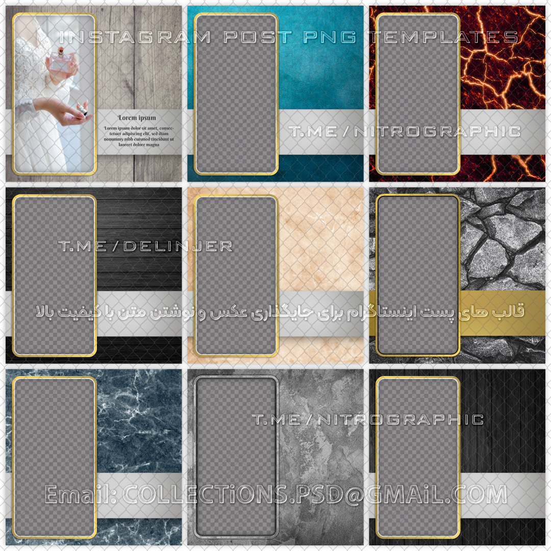 کاورهای خوشگل جذاب برای تبلیغ کالا محصول خدمات در اینستاگرام کاور ویژه تبلیغات محصولات پیج آنلاین شاپ