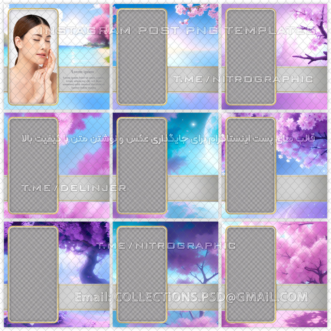 طرح های تبلیغاتی زیبا طرحهای گرافیکی شیک خاص جذاب قالبهای فروشگاه آنلاین عکس مناظر دیدنی طبیعت زیبا