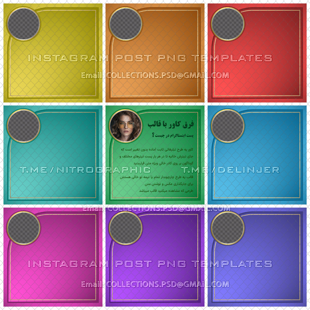 news graphic arts admin page journalist pages gamers streamers bloggers templates