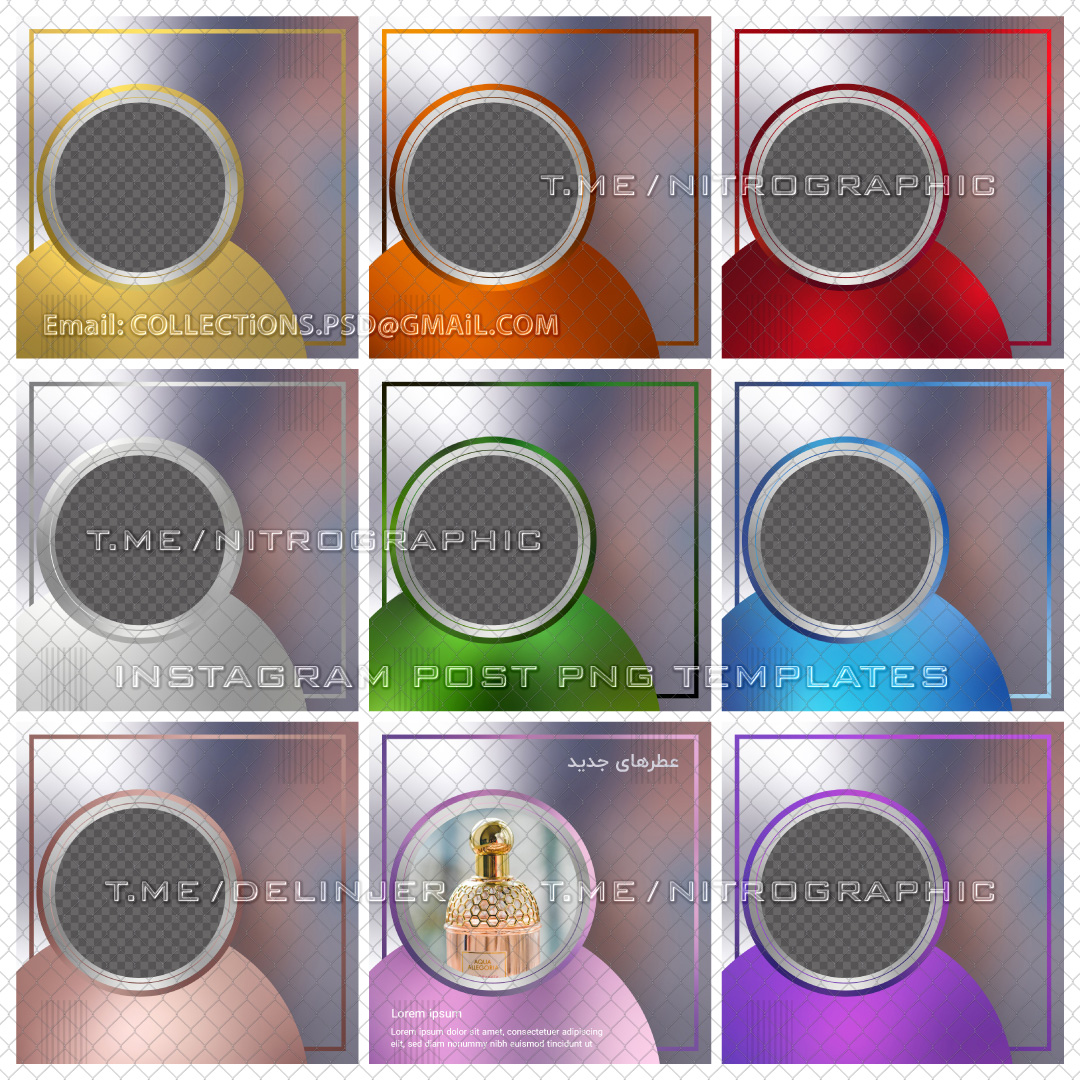 طرحای لوکس خاص لاکچری با دیزاین حرفه ای بینظیر تک بدون مشابه