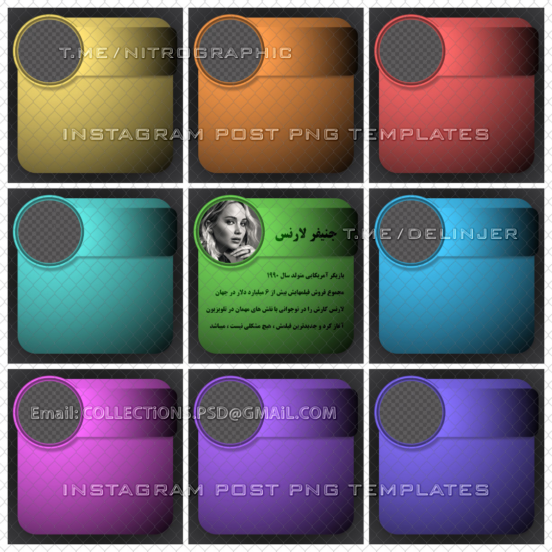 fantasy graphic arts colorful art blue red green yellow orange pink purple navy lilac indigo magenta