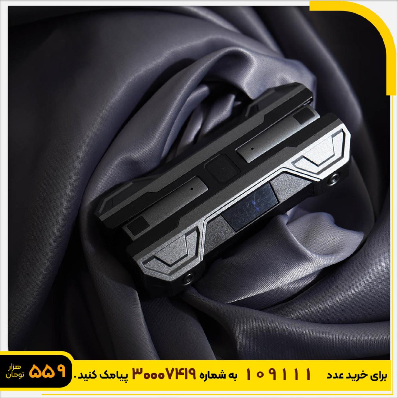 خرید آنلاین ایرپاد مدل k 26