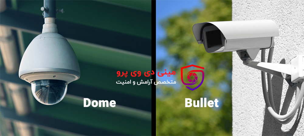 بررسی دوربین بولت و دام