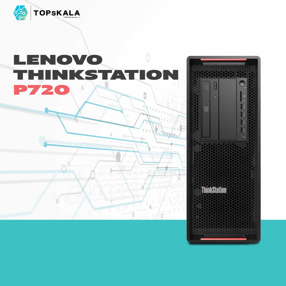 کامپیوتر لنوو مدل Lenovo Thinkstation P720