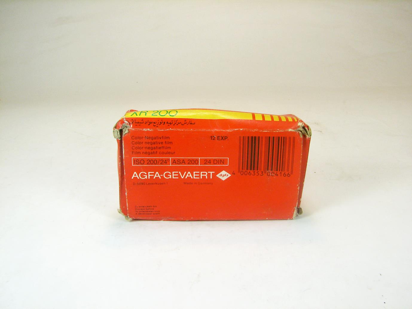 نگاتیو 126 کمیاب AGFA COLOR XR200 آلمان