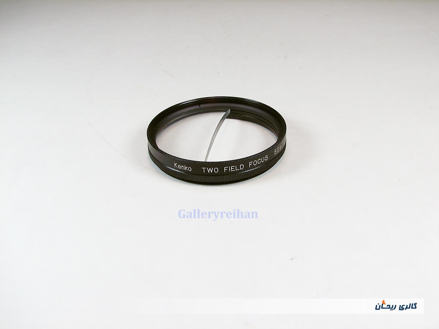 فیلتر خاص Kenko TWO FIELD Focus 52mm