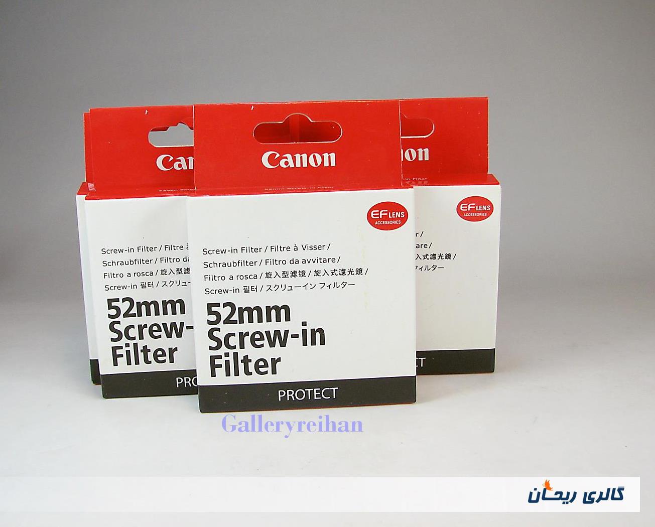 فیلتر آکبند مارک Canon 52mm UV