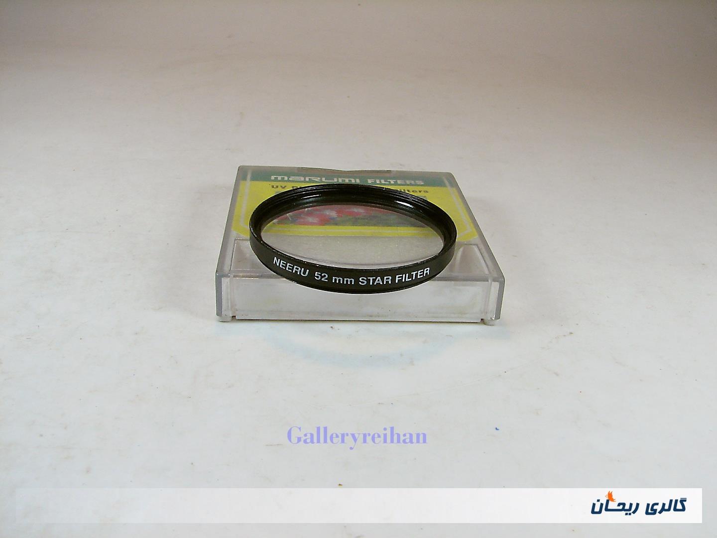 فیلتر ستاره ای Neeru 52mm Star Filter 