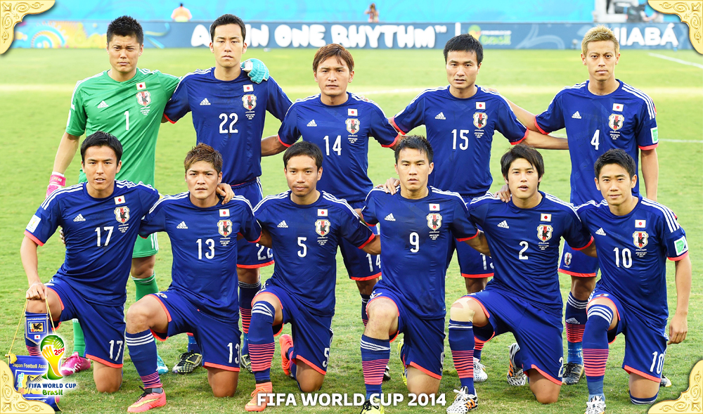 ژاپن در جام جهانی 2014