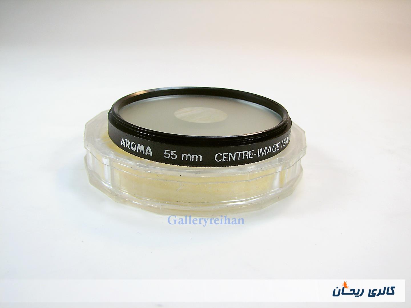 فیلتر Aroma 55mm Centre-Image 