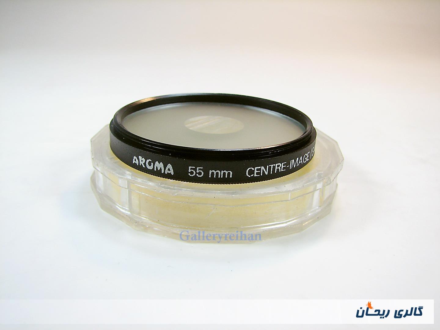 فیلتر Aroma 55mm Centre-Image 